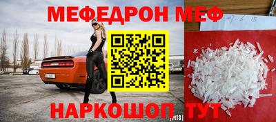 тгк Бугуруслан