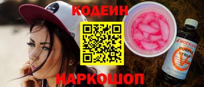 тгк Бугуруслан