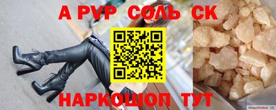 твердый Бузулук