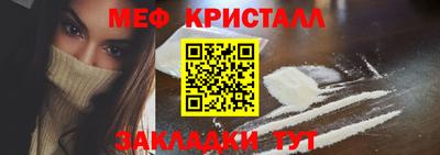 твердый Бузулук