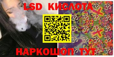 тгк Бугуруслан