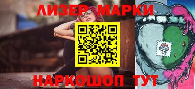 тгк Бугуруслан