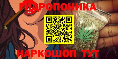 тгк Бугуруслан