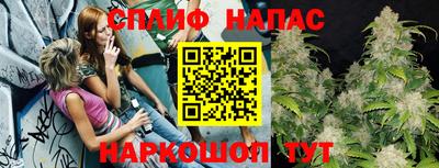 тгк Бугуруслан