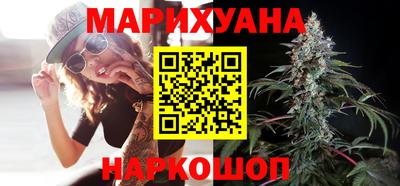 тгк Бугуруслан