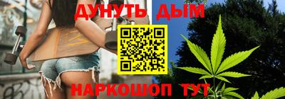 тгк Бугуруслан