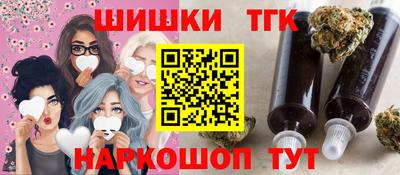 тгк Бугуруслан