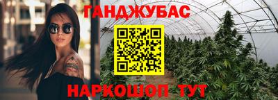 твердый Бузулук