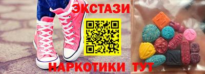 твердый Бузулук