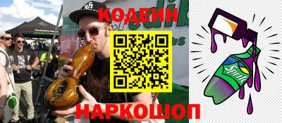 тгк Бугуруслан