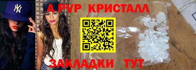 твердый Бузулук