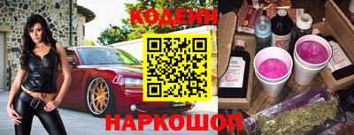 тгк Бугуруслан