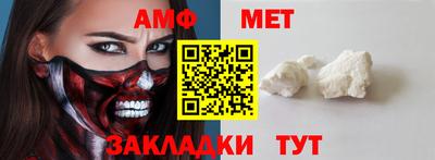 тгк Бугуруслан