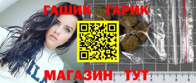 spice Будённовск
