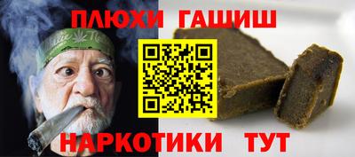твердый Бузулук