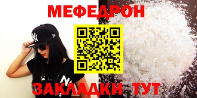 твердый Бузулук