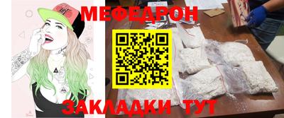 твердый Бузулук