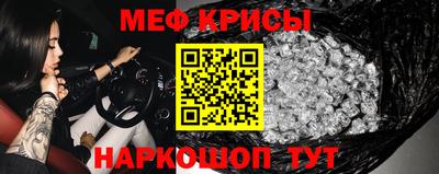 тгк Бугуруслан