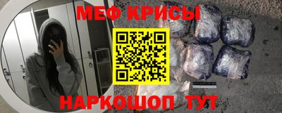 тгк Бугуруслан