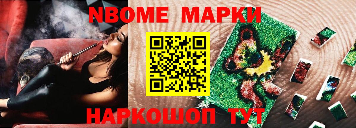 LSD-25 экстази кислота Фрязино
